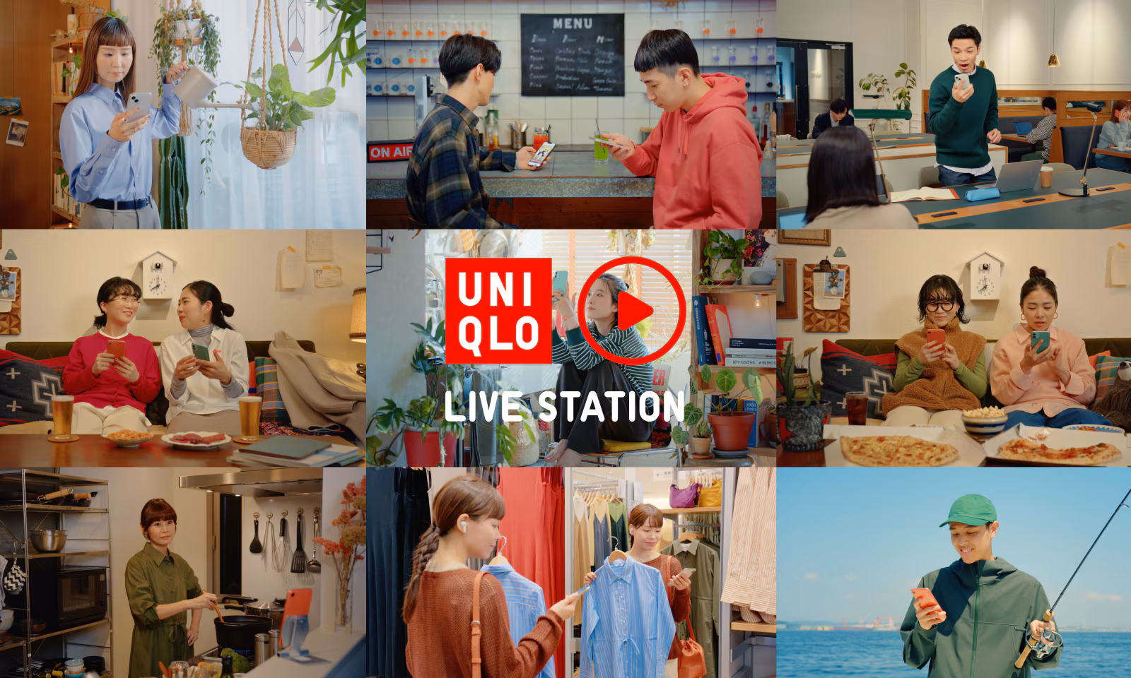 UNIQLO Live Station
