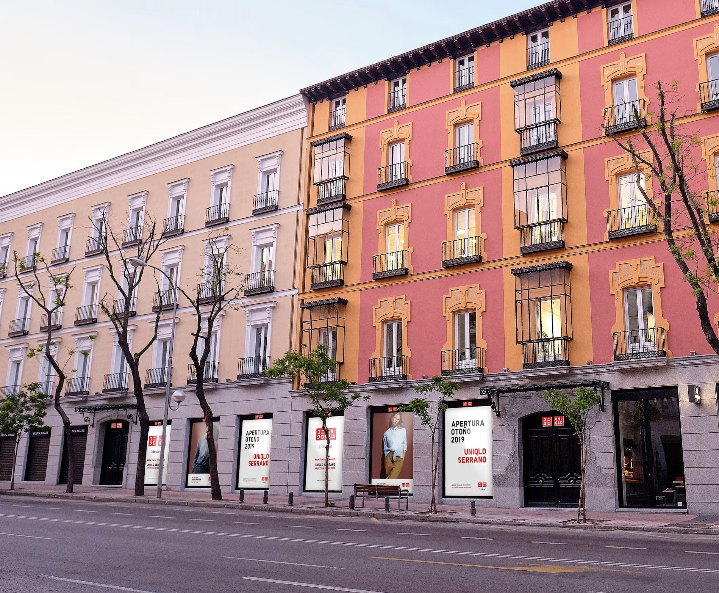 UNIQLO Serrano